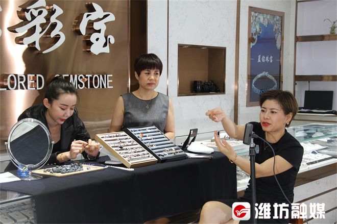 昌樂 年加工交易額破500億，珠寶產業鑄就“黃金之城”新名片